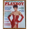 Playboy - December, 1983 Actress JOAN COLLINS (Playmate TERRY NIHEN)