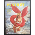 PLAYBOY - August, 1972   GIRLS OF MUNICH  (Playmate LINDA SUMMERS)