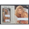 Playboy PICTORIAL ONLY - Playmate SHAUNA SAND   May, 1996   7 pages
