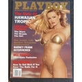 Playboy - July, 1999    GIRLS OF HAWAIIAN TROPIC    (Playmate JENNIFER ROVERO)