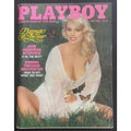 PLAYBOY - June, 1980    PMOY DOROTHY STRATTEN  (Playmate OLA RAY)