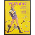 PLAYBOY - August, 1971   BUNNIES OF 1971  (Playmate CATHY ROLAND)
