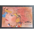 Playboy PICTORIAL ONLY - Playmate HOPE MARIE CARLTON July, 1985 9 pages