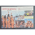 Playboy PICTORIAL ONLY - DAYTONA SPRING BREAK April, 2000 10 pages