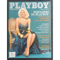 PLAYBOY - March, 1992   ANNA NICOLE SMITH's 1st Cover (Playmate TYLYN JOHN)