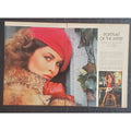 Playboy PICTORIAL ONLY - Playmate BARBARA EDWARDS   September, 1983