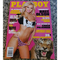 Playboy - August, 2011 BREE OLSON (Playmate IRYNA IVANOVA)