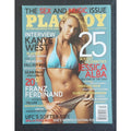 Playboy - March, 2006 JESSICA ALBA Cover (Playmate MONICA LEIGH)
