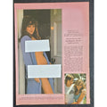 Playboy PICTORIAL ONLY - PATTI MCGUIRE & JIMMY CONNORS July, 1979 5 pages