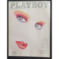 PLAYBOY - May 1988   Actress DENISE CROSBY (Playmate DIANA LEE)