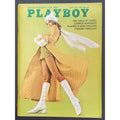 PLAYBOY - April, 1970    GIRLS OF ISRAEL (Playmate BARBARA HILLARY)
